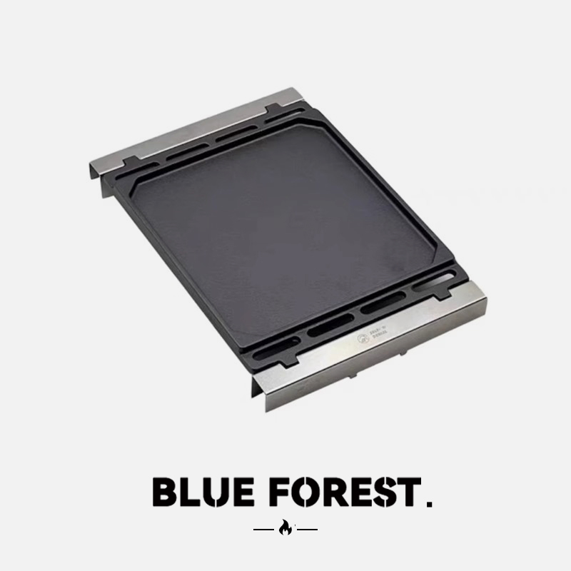 Camping Cooking Disc - Outdoor Barbecue Grill Plate for Gs450,