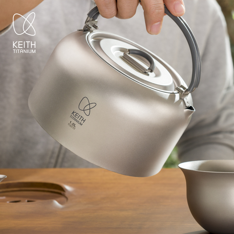 Portable Outdoor Titanium Tea  - Camping Cooking Set With Kettle ulasan dan harga