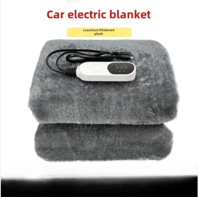 Car Electric Blanket 12V 9 Lev - Camping Cooking Disc ulasan dan harga