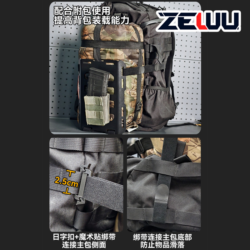 Backpack Expansion Molle Plate - Camping Cooking Disc ulasan dan harga