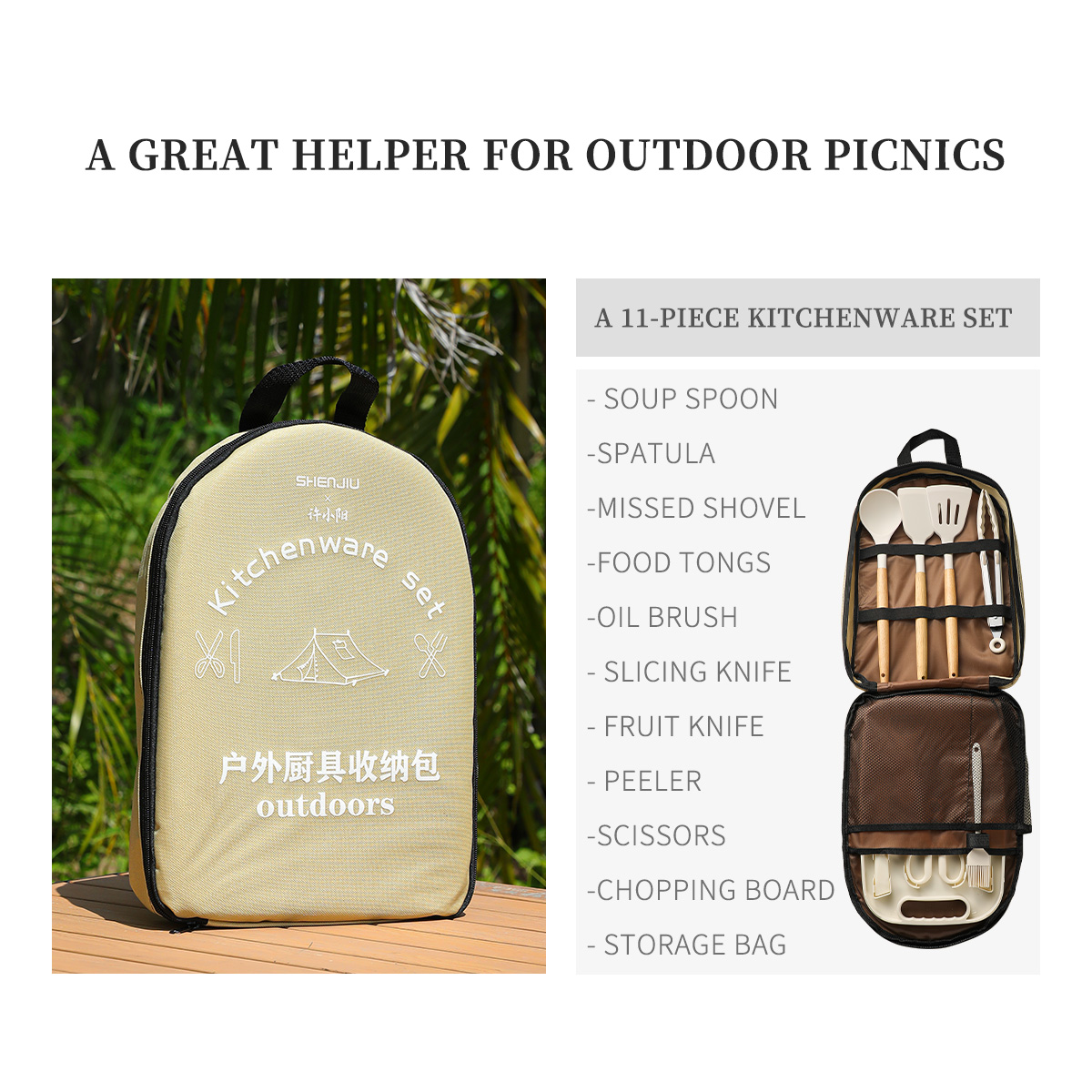Portable Outdoor Picnic Set Kn - Camping Cooking Container ulasan dan harga