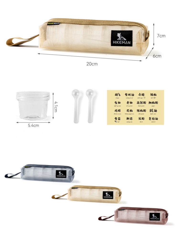 Outdoor Seasoning Box Set Camp - Camping Cooking Container ulasan dan harga