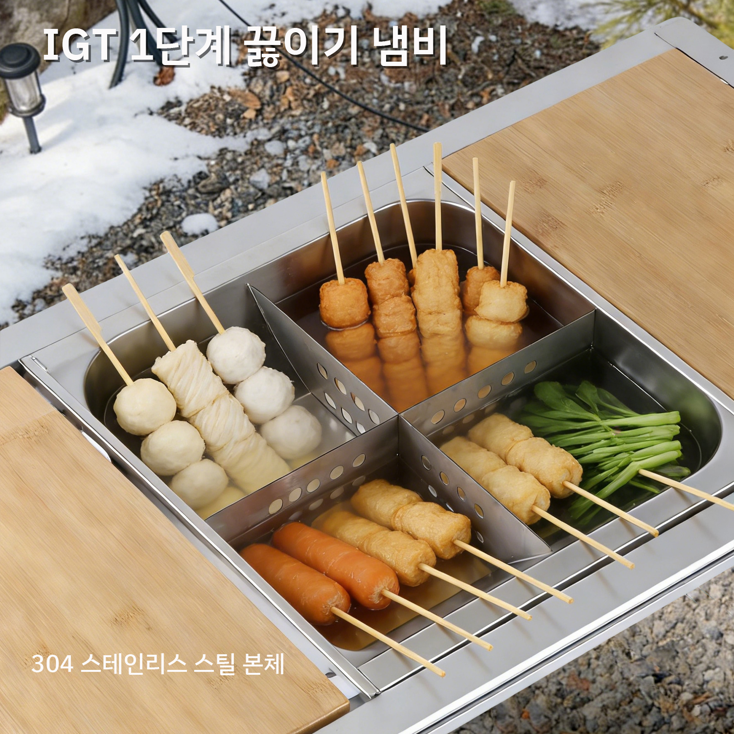 Pandatour Camping IGT Unit Ode - Camping Cooking Set ulasan dan harga