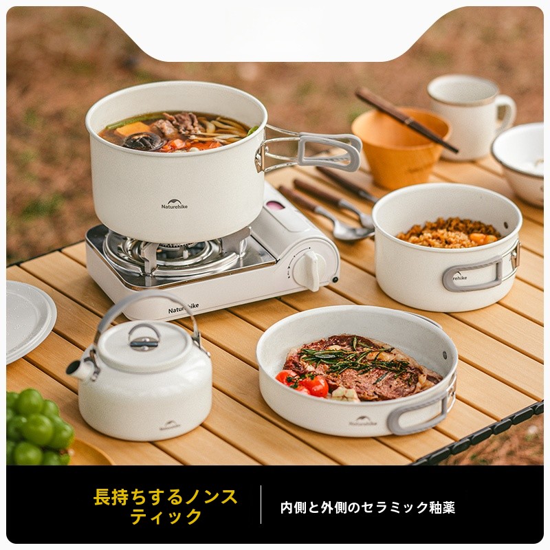  Spring Birth Non-Stick Pot Ou - Camping Cooking One Pot ulasan dan harga